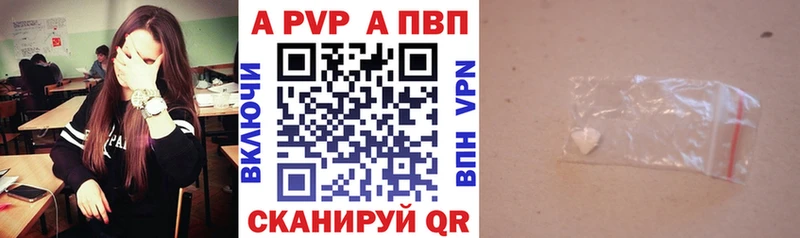 Названия наркотиков Тутаев Псилоцибиновые грибы  КОКАИН  ГАШ  Альфа ПВП  Меф  Бошки Шишки 