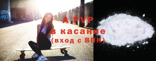 кокаин перу Пересвет