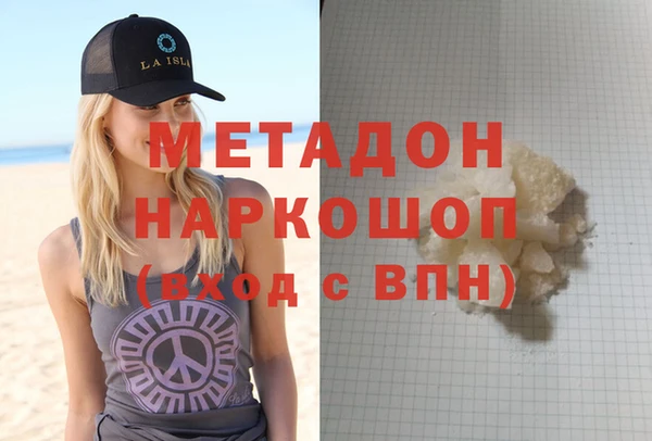 дмт Арсеньев