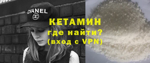 а пвп мука Армянск