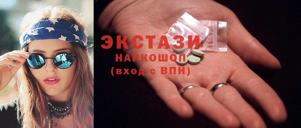 гидра Аркадак