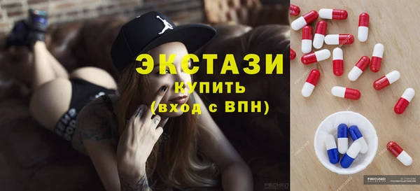 дмт Арсеньев