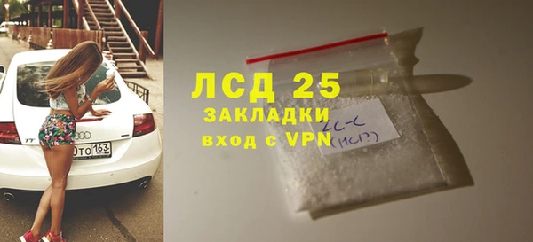 круглые Переславль-Залесский