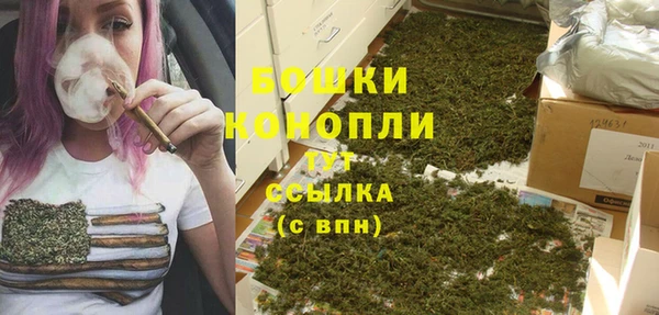 кокаин перу Пересвет