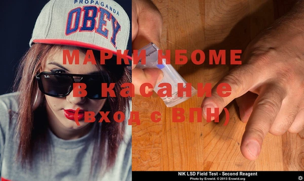 дмт Арсеньев