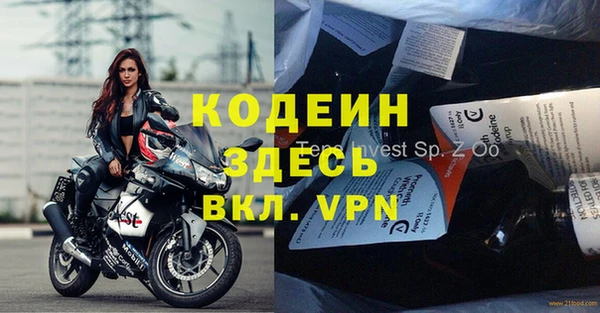 круглые Переславль-Залесский