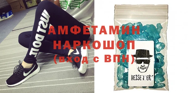 кокаин перу Пересвет