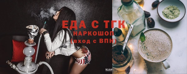 круглые Переславль-Залесский