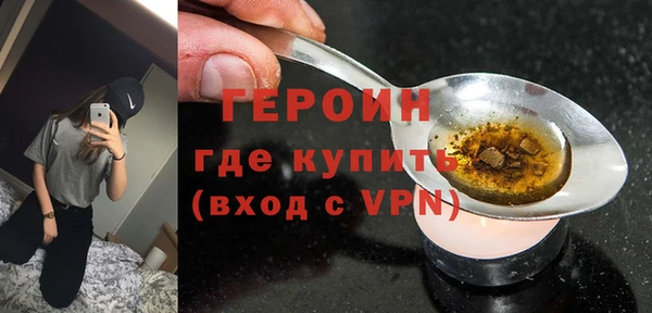 кокаин перу Пересвет