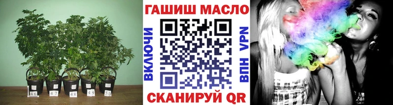 ТГК концентрат Тутаев